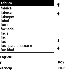 Dictionary Vew Display List